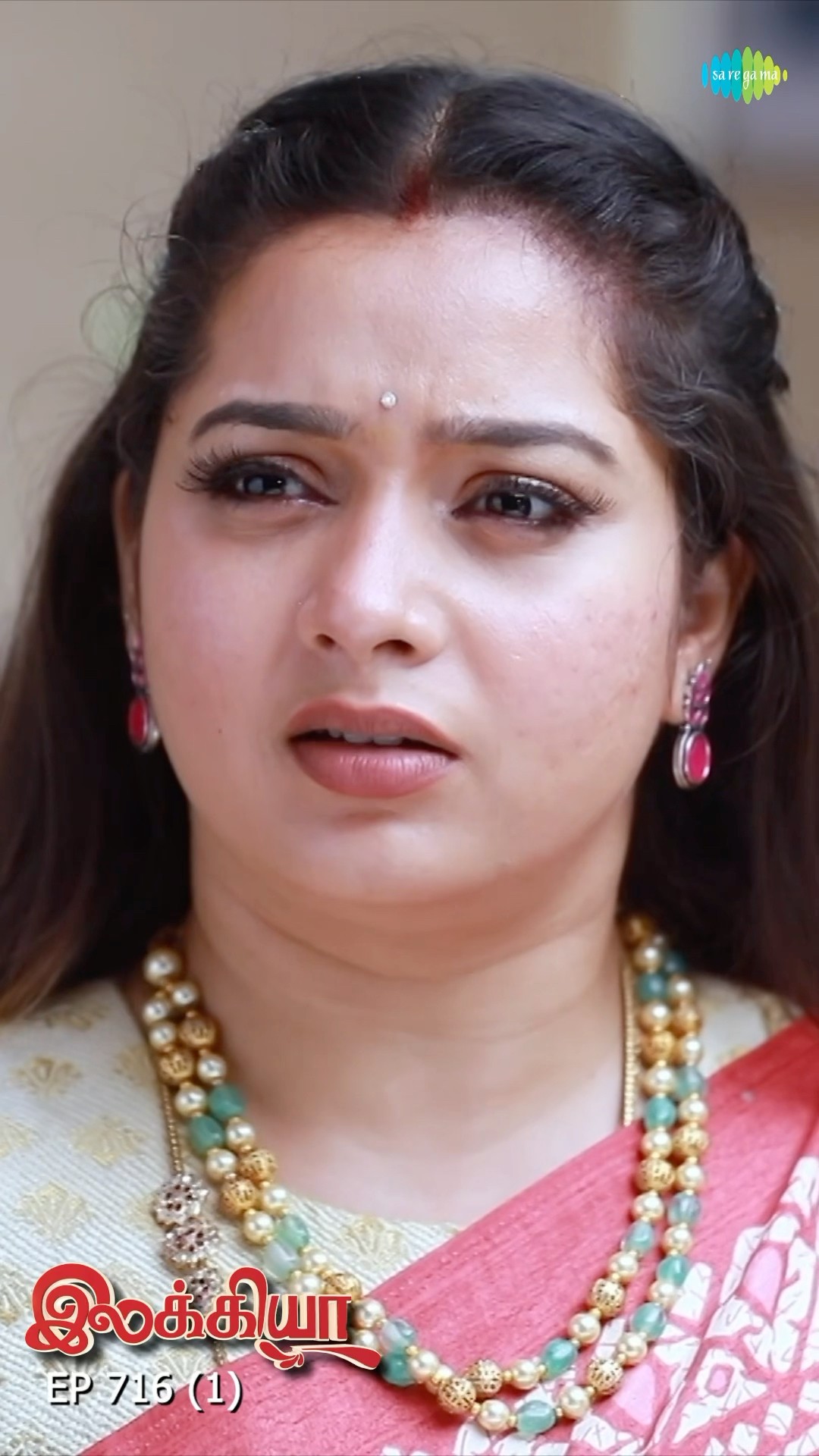 Ilakkiya Serial Shorts | Ep 716 - 1 |  Shambhavy, Nandhan, Sushma Nair |  #ytshorts #shorts