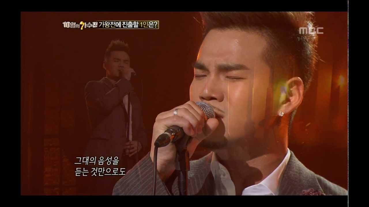 Lee Jung - That Days, 이정 - 그 날들, I Am a Singer2 20121028