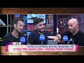 10 בראש | דירגנו את השחקנים הגדולים בתולדות ברצלונה