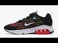 The most underrated nike the nike air max exosense se