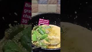 #bhindirecipe #chapati #madras #coffee #food #cooking #chennai #indianfood #breakfast #lunchbox