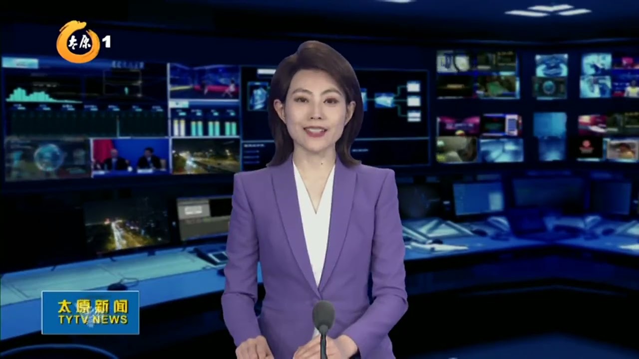 太原新闻（20260301）