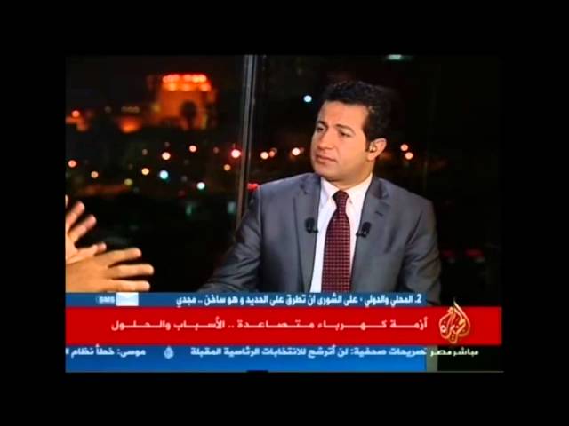 الكهرباء.. الأزمة المتصاعدة