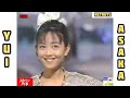 浅香唯 Believe again (live)/スケバン刑事(Asaka yui /believe again /sukeban deka)