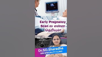 "Early Pregnancy Scan: What to Expect | SRS Speciality Clinic
