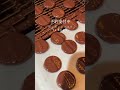 バレンタイン2026ボンボンショコラ予約受付中です🍫販売初日に予定数の半分近くのご予約が入り、嬉しい悲鳴で工場内がざわつきました✨興味のある方はなるべくお早めにチェックしていただけると安心です☺️