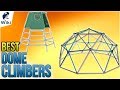 6ベストドームクライマー2018