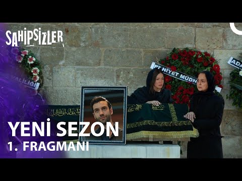 الحلقة 29 من مسلسل The Helpless وإعلان الموسم الجديد