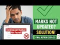 IGNOU ASSIGNMENT MARKS NOT UPDATED PROBLEM SOLUTION ! IGNOU ASSIGNMENT STATUS NOT FOUND PROBLEM