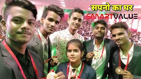 #nirajmmotivational smart achiever Niraj Maurya Mirzapur smart value Niraj Maurya Mirzapur Mirzapur