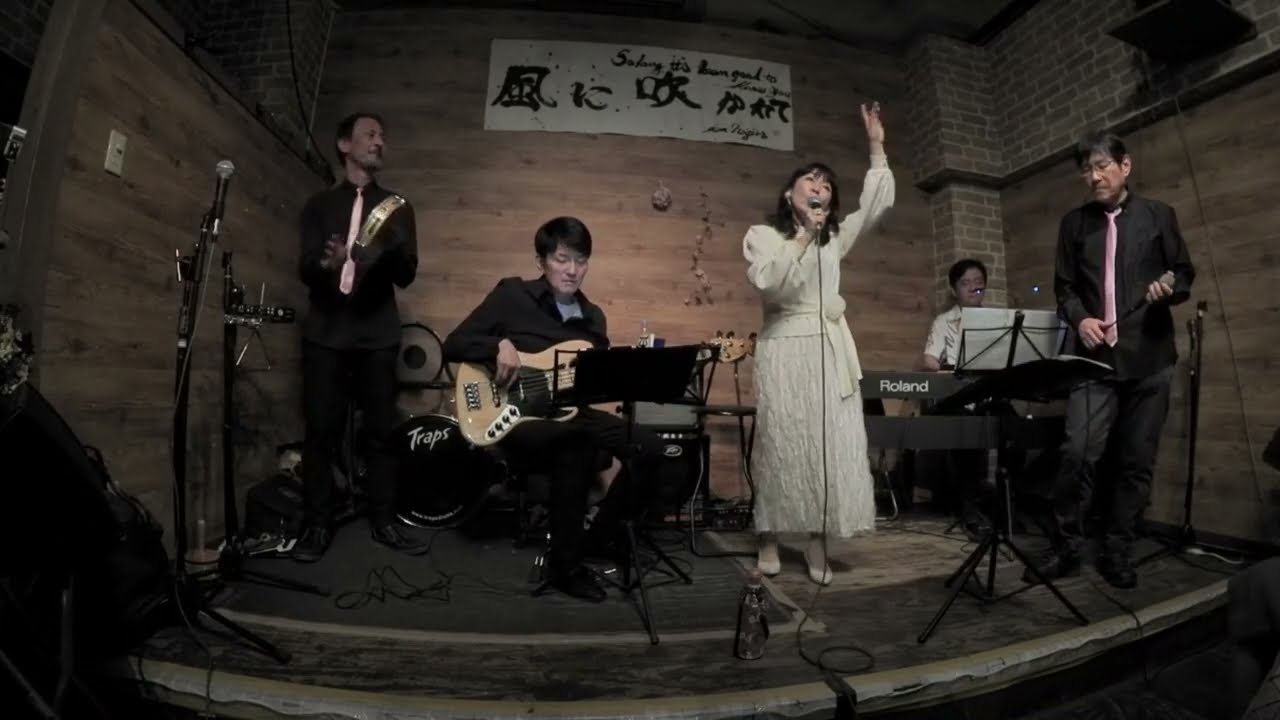 夢で逢えたら」 - YouTube