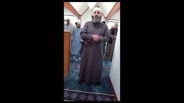 ‏آخر سورة الأنبياء وأول سورة الحج