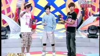20090715 娛樂百分百 LIVE 蕭敬騰 大嘴巴 part3
