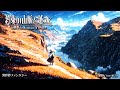 【Isekai Fantasy Music】Beyond the Mountains of Promise【Free BGM / 60min】