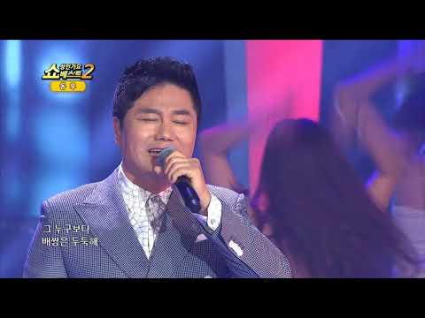 동후 화려한 인생 쇼! 성인가요베스트2 108회