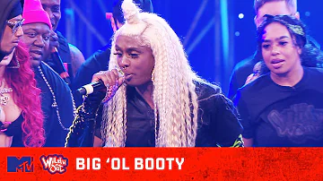 Who Can Keep Up In This Game of Big 'Ol Booty? 🧐Wild 'N Out