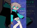 キャラ紹介！