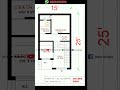 Top 1BHK Small House Plan 15x25 ft 🏡