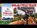 India's First Solar Cycle Track is INSANE 😍 | Hyderabad Vlog
