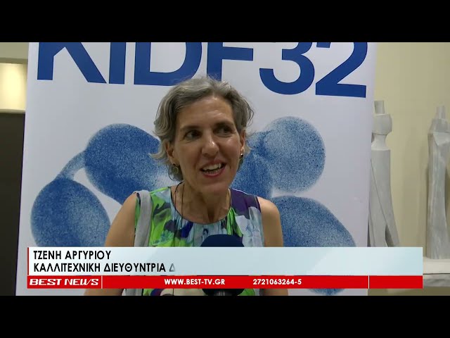 Το 32ο Διεθνές Φεστιβάλ Χορού Καλαμάτας πέρασε στην ιστορία με εμπνευσμένες διεθνείς παραγωγές