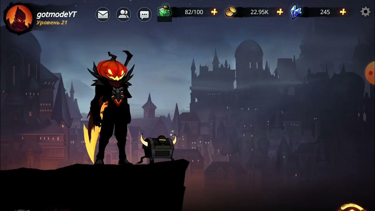 Рыцарь платные игры. Shadow Knight. Теневой рыцарь. Теневой рыцарь как получить вип.