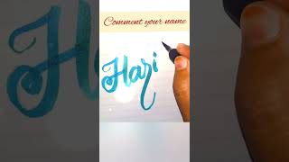 Harika 🥰 name calligraphy |Satisfying creative art | calligraphy WhatsApp status💕 #shorts #viral