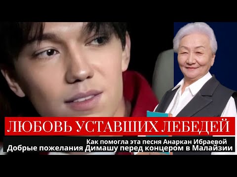 Videó: Alla Pugacheva unokái, avagy 