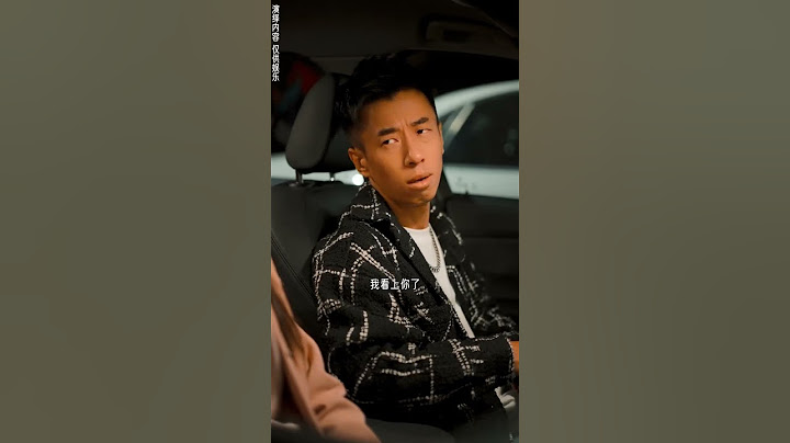 这件事放到东北就叫做撞枪口上了#tiktok #shorts