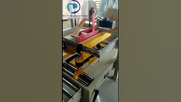 Carton Taping Machine-Heavy Duty
