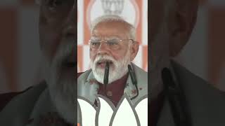 Narendra Modi in West Bengal Election l #shorts