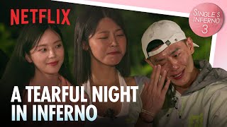 Gwan-hee gets emotional before departing Inferno | Single's Inferno 3 Ep 11 | Netflix [ENG SUB]