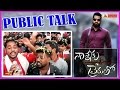 Public response about Jr NTR's Nannaku Prematho movie