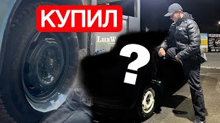 видео: КУПИЛ МАШИНУ В 16 ЛЕТ ПОД ПРОЕКТ ПЕРВАЯ МАШИНА ДЛЯ ПЕРЕПРОДАЖИ МИНИМАЛЬНЫЙ ТЮНИНГ ДЛЯ ЖИГУЛЯ картинка: КУПИЛ МАШИНУ В 16 ЛЕТ ПОД ПРОЕКТ ПЕРВАЯ МАШИНА ДЛЯ ПЕРЕПРОДАЖИ МИНИМАЛЬНЫЙ ТЮНИНГ ДЛЯ ЖИГУЛЯ