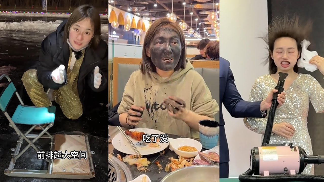 【周周啊】閨蜜：來一次後悔一輩子#funny #閨蜜 #好朋友 #vlog #分享 #熱門#搞笑 #爆笑#搞笑女