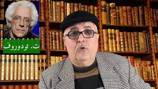 قسم المحاضرات:   الشكلانيون الروس،   الجزء: 1