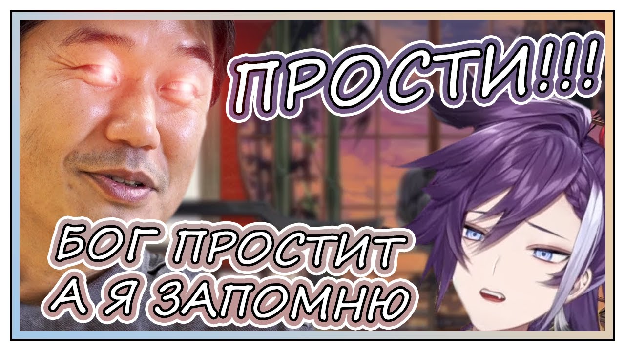 ЯГОО ЗАШЕЛ НА ДЕБЮТ К ХАККУ [Hololive RU Sub]