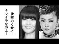 観月ありさの安室奈美恵引退コメントがヤバイ! でも、言わずにいられなかったワケとは?