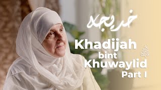 Khadijah Bint Khuwaylidra Part 1 Builders Of A Nation Ep 1 Dr Haifaa Younis Jannah Institute