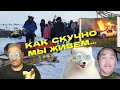 Как скучно мы живем... | Новости 7-40, 21.6.2023