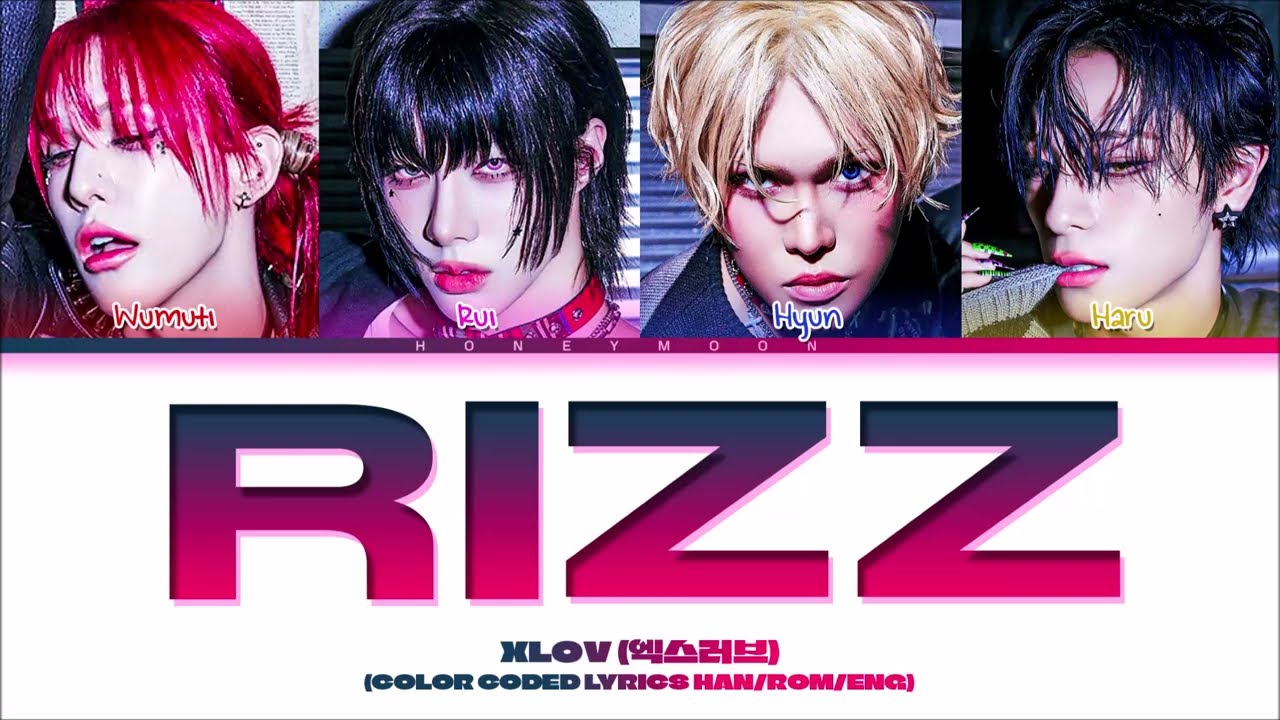 [REQUESTED] XLOV 'Rizz' Lyrics (엑스러브 Rizz 가사) (Color Coded Lyrics)