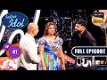 Shreya को अपने Birthday पर मिला Princess Treatment | Indian Idol S15 | Ep 41 | Full Episode
