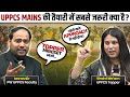 UPPSC Mains 2025 Strategy | Prayagraj Offline Seminar by Topper Shaivi Ma'am or Imran Sir | PW UPPCS