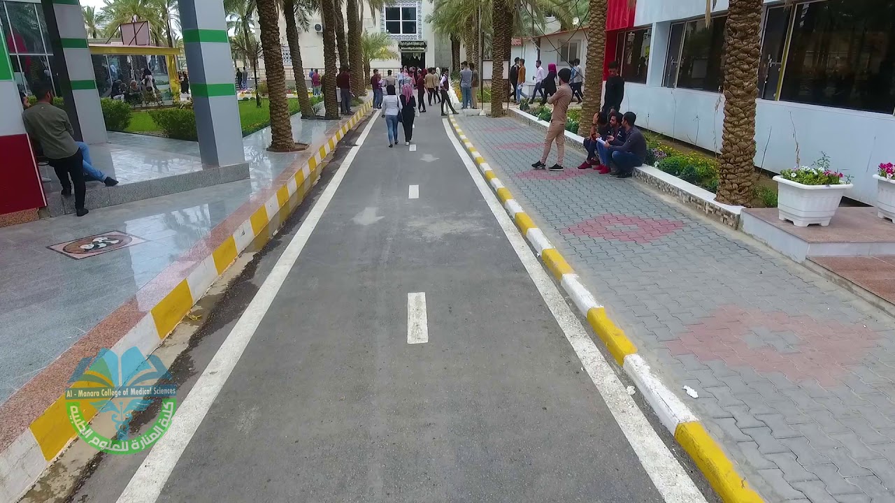 فاصل اعلاني لكلية المنارة للعلوم الطبية