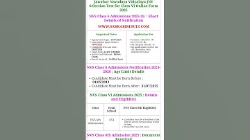 NVS CLASS 6 ADMISSION 2025 NOTIFICATION OUT | JAWAHAR NAVODAYA VIDYALAYA ONLINE FORM START #nvs #jnv