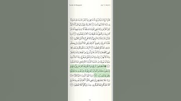 "أفتطمعون أن يؤمنوا لكم وقد كان فريق..." سورة البقرة تلاوة الحصري