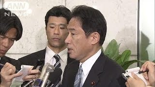 岸田大臣が中国に「抗議レベルさらに引き上げる」(13/11/25)