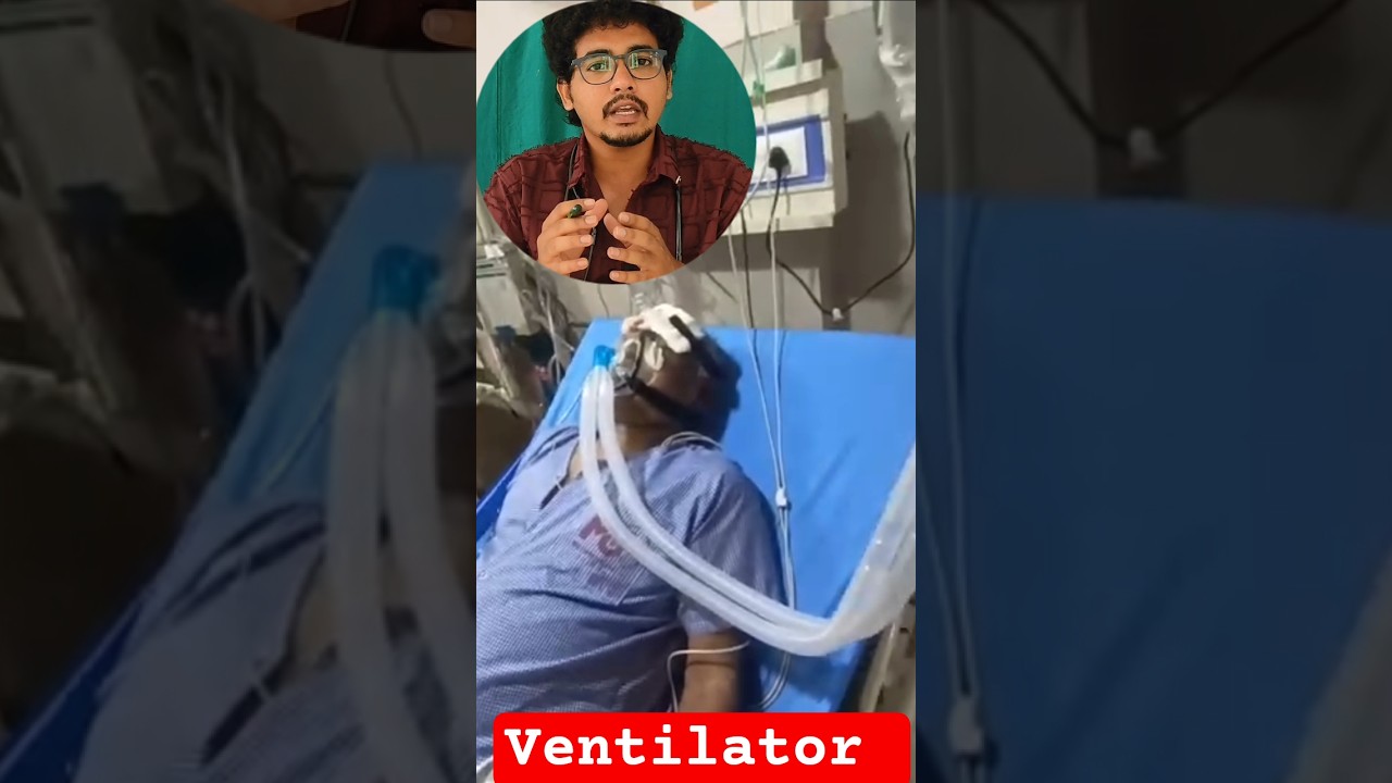 About ventilator in Telugu 