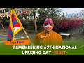 67 Tibetischer Nationalaufstand In Baijnath Am 10 März 2026 Indischer Tibetischer Vlogger G