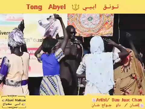 Artist Dau Juac Abyei Town