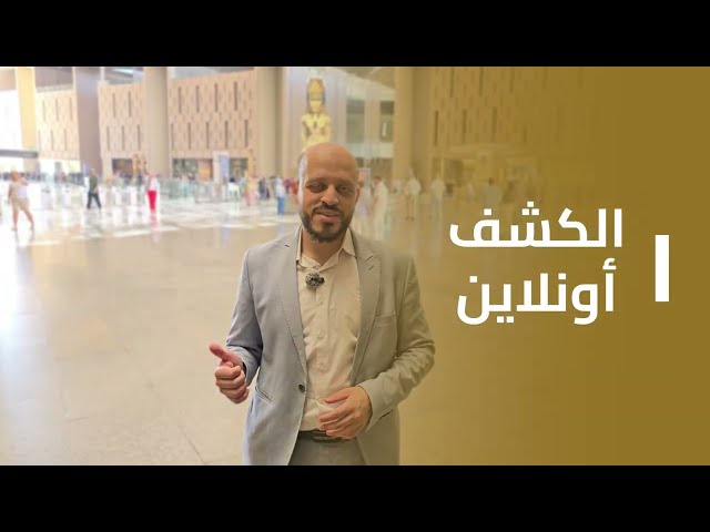علاج السمنة المفرطة وتنسيق القوام في مصر بأمان | ٥ خطوات فقط مع الدكتور يحيى خالد